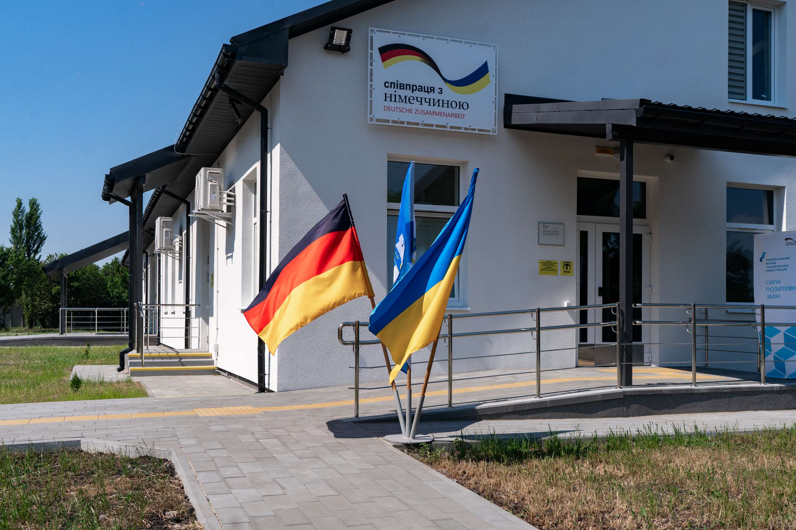 За кошти Уряду Німеччини у Бородянці збудовано нове патолого-анатомічне відділення з лабораторією